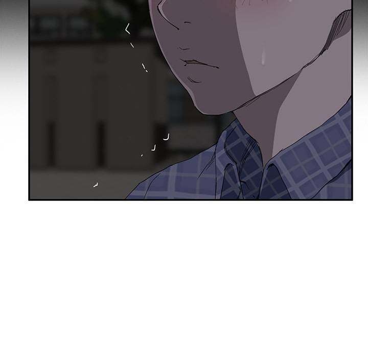 My Stepmom - Chapter 30 - Andromeda 11 page 38 hentai porn comic manga doujin